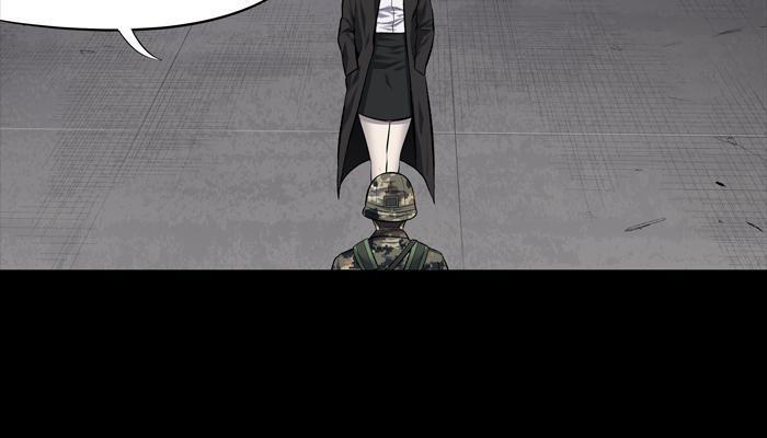 Hive - Chương 208 - Trang 21