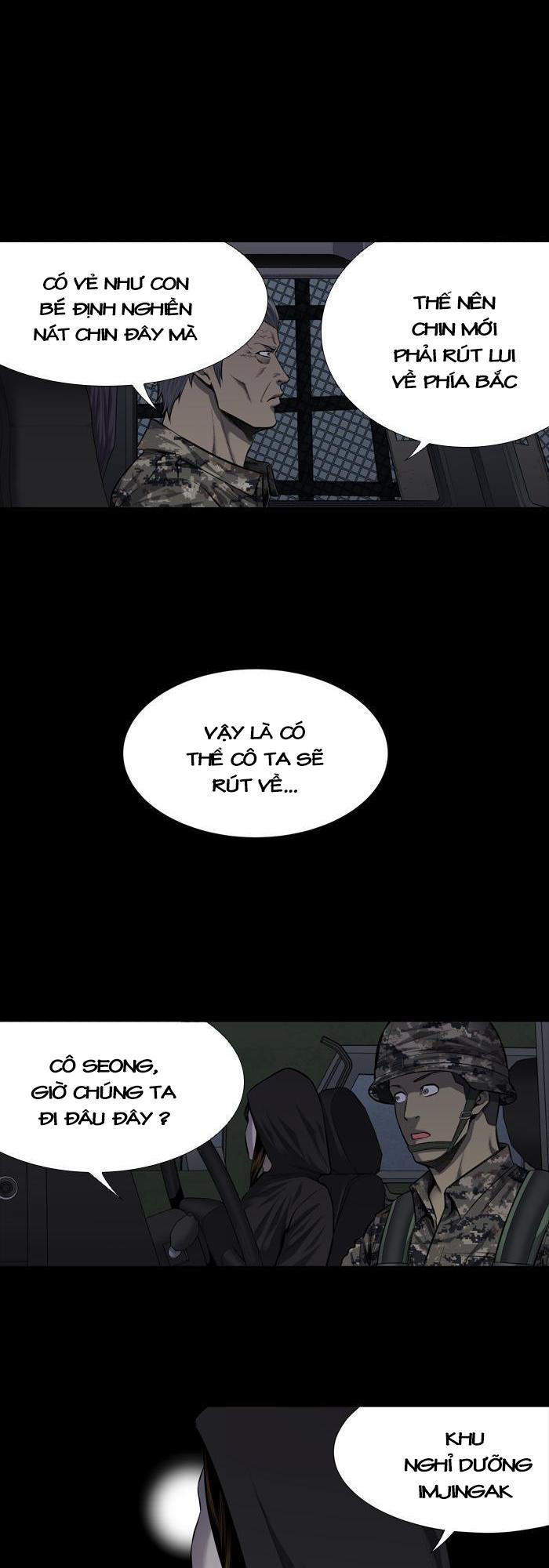 Hive - Chương 212 - Trang 12