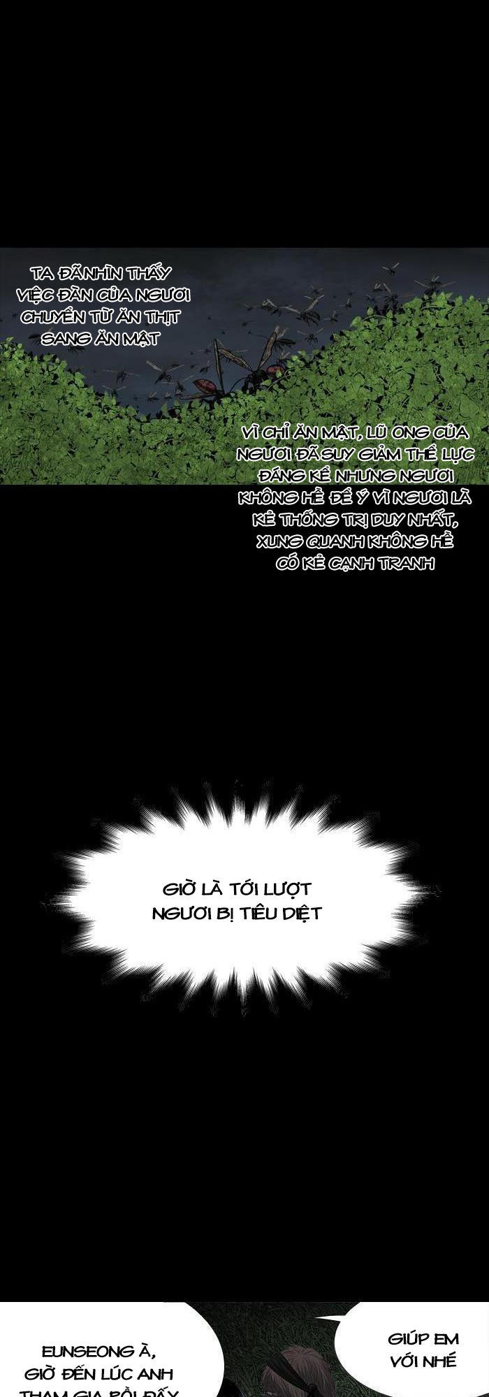 Hive - Chương 212 - Trang 43