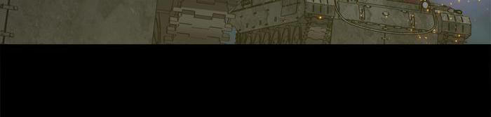 Hive - Chương 216 - Trang 15