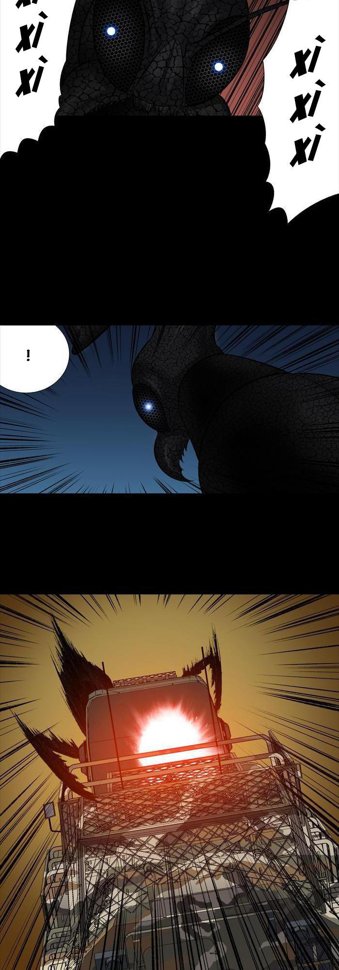 Hive - Chương 216 - Trang 24