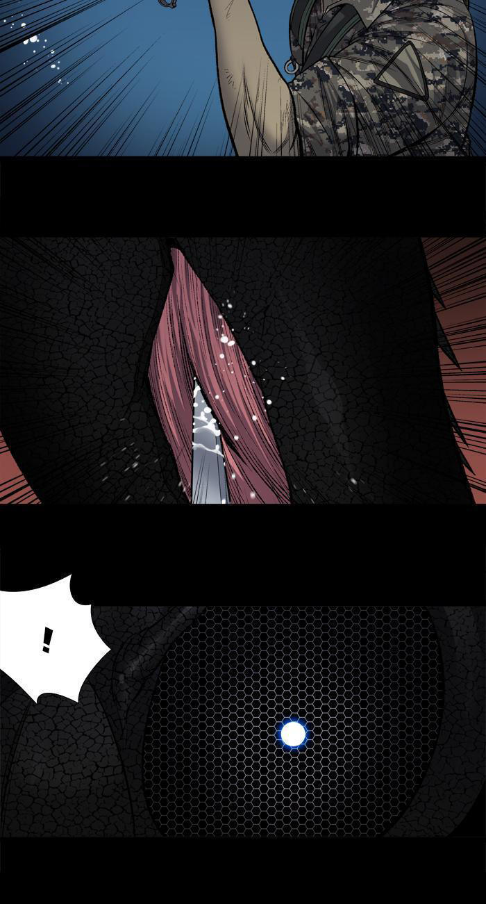 Hive - Chương 216 - Trang 5