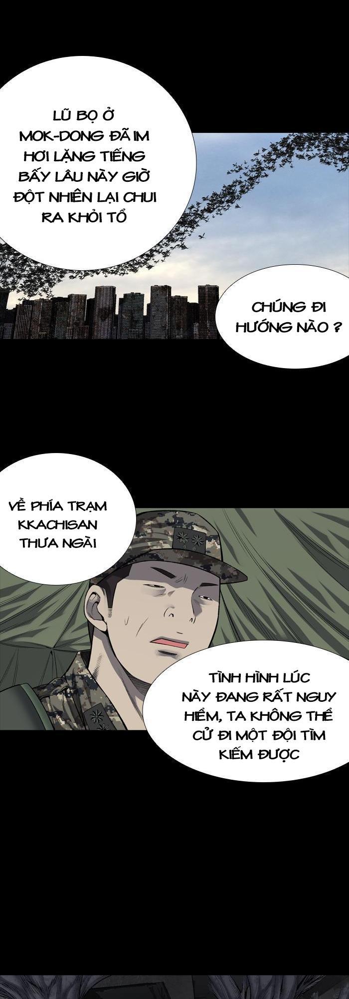 Hive - Chương 220 - Trang 21