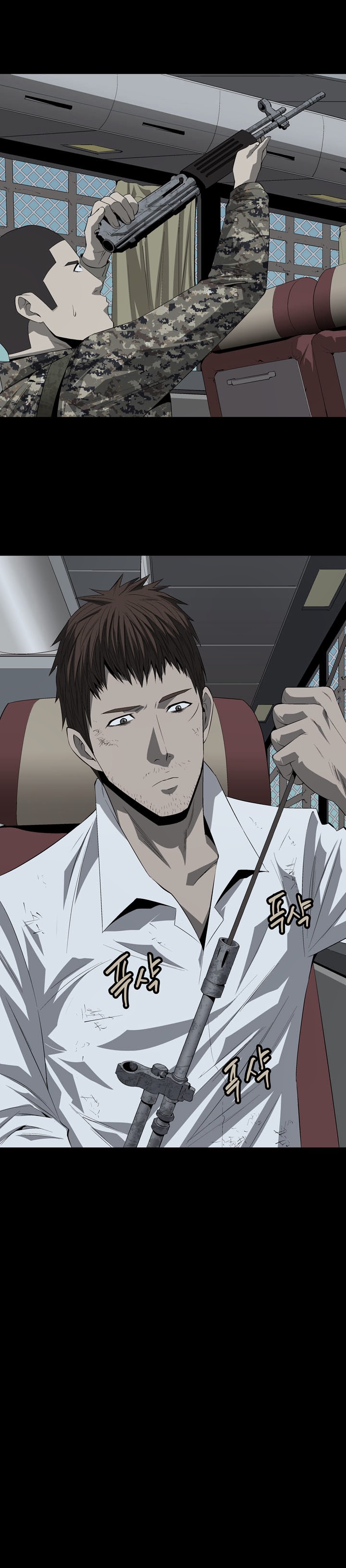 Hive - Chương 23 - Trang 15