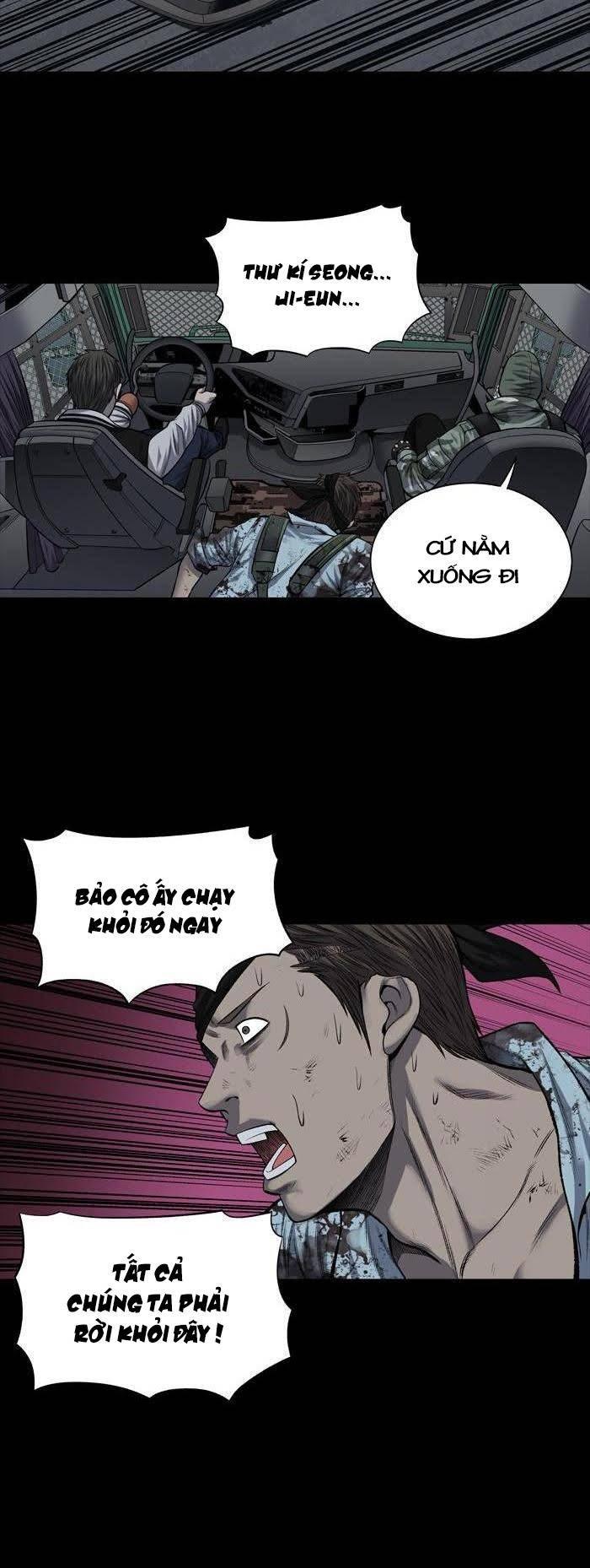 Hive - Chương 230 - Trang 14