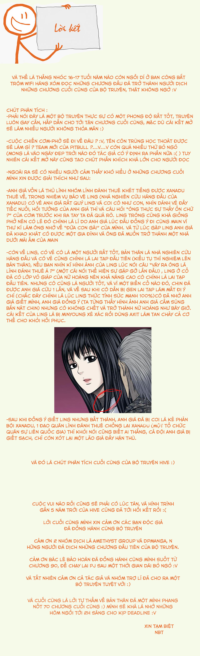 Hive - Chương 242 - Trang 11
