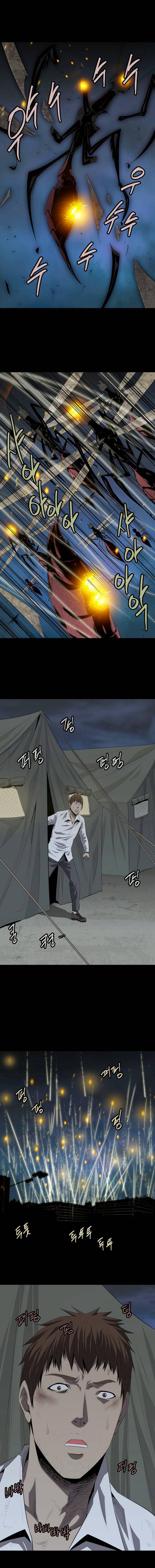 Hive - Chương 25 - Trang 15