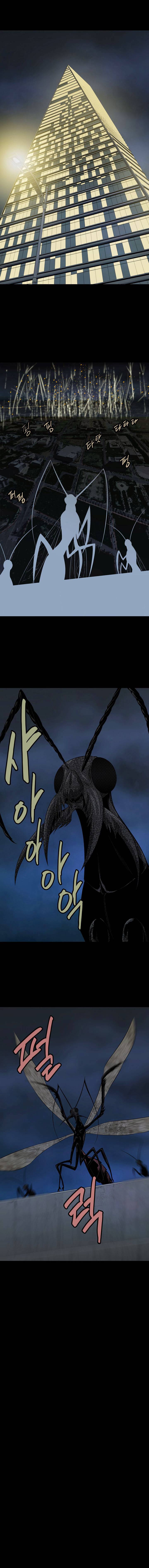 Hive - Chương 25 - Trang 16