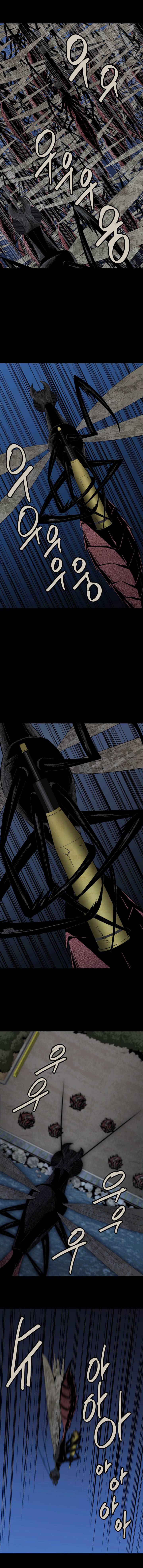 Hive - Chương 26 - Trang 14