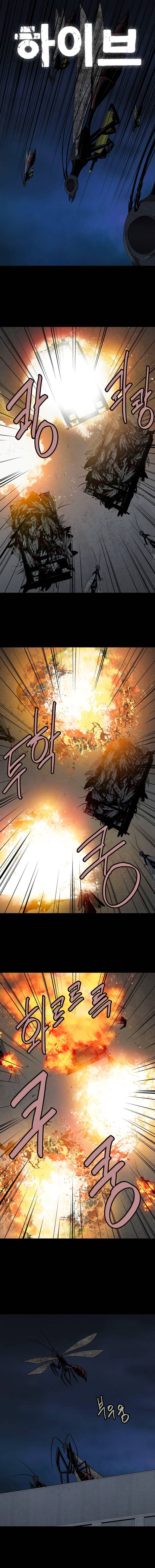 Hive - Chương 28 - Trang 2