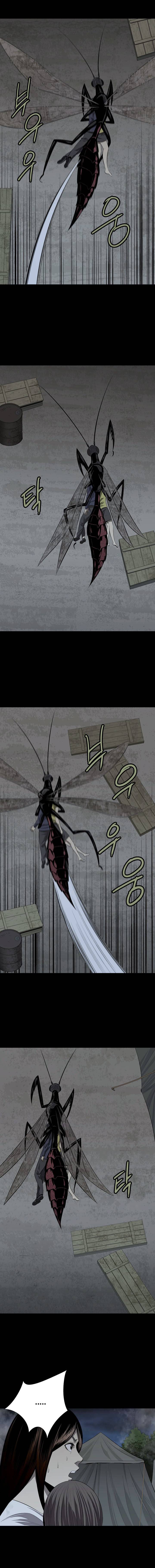 Hive - Chương 28 - Trang 11