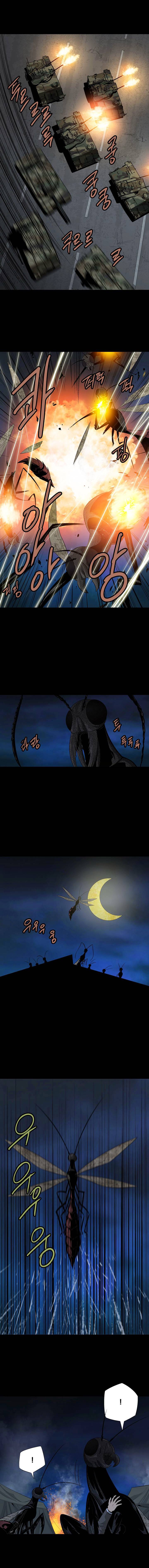 Hive - Chương 29 - Trang 4