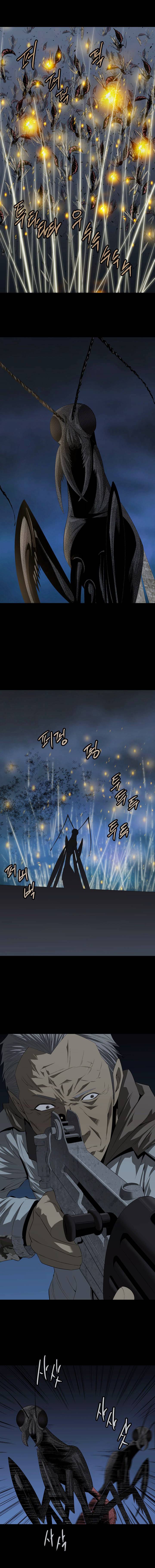 Hive - Chương 29 - Trang 7