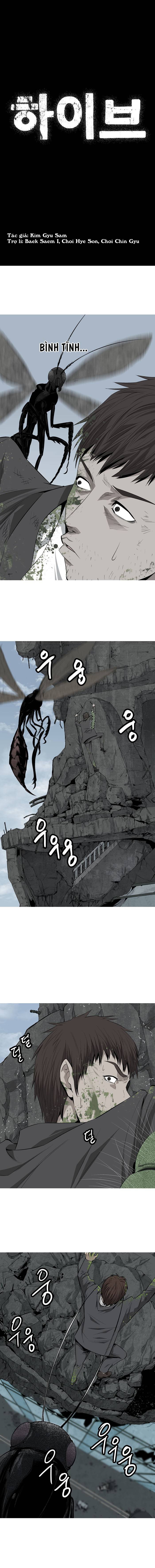 Hive - Chương 3 - Trang 4