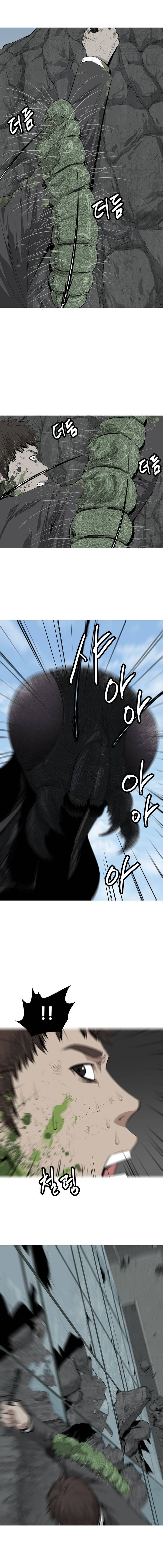 Hive - Chương 3 - Trang 7