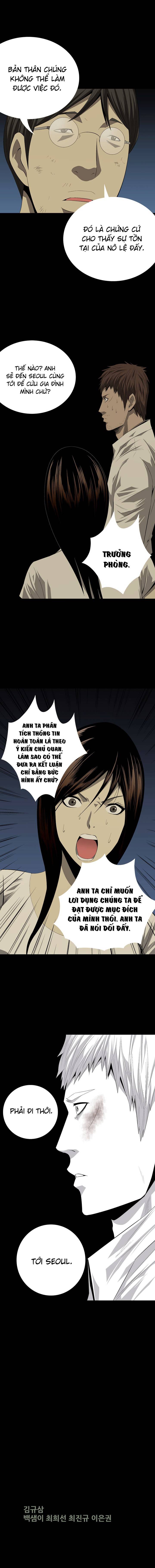 Hive - Chương 30 - Trang 16