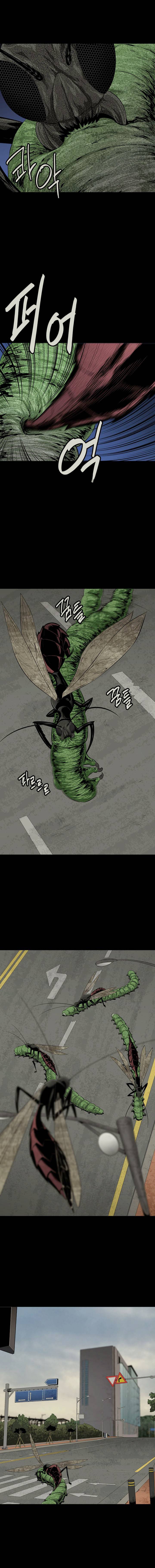 Hive - Chương 32 - Trang 4