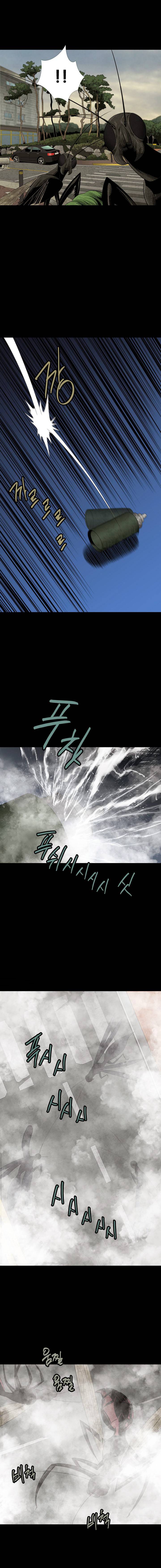 Hive - Chương 32 - Trang 6