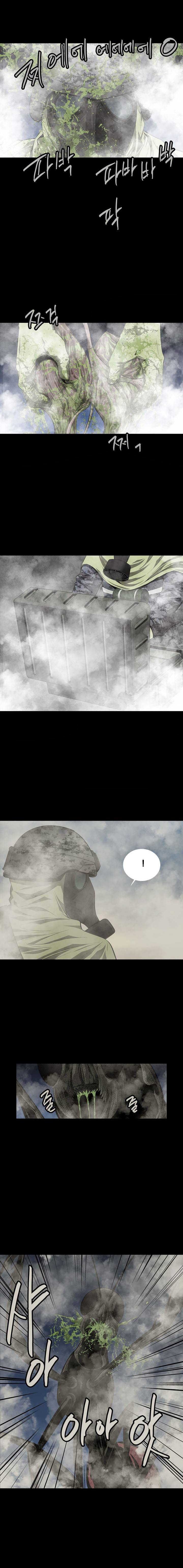 Hive - Chương 32 - Trang 8