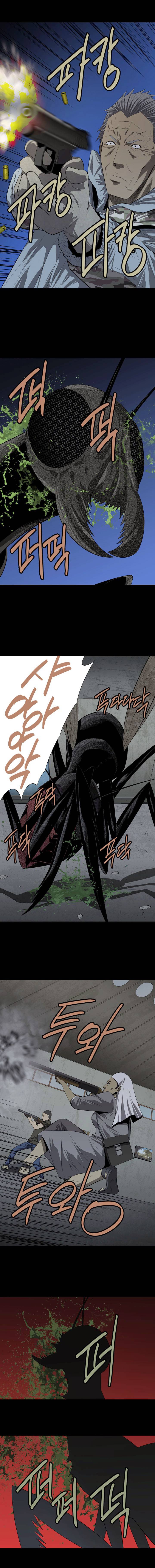 Hive - Chương 35 - Trang 5