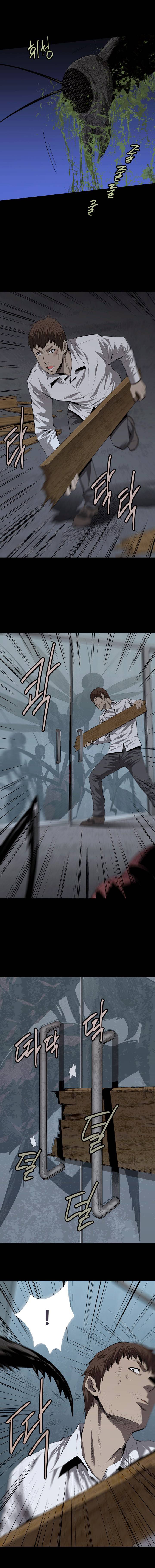 Hive - Chương 35 - Trang 7