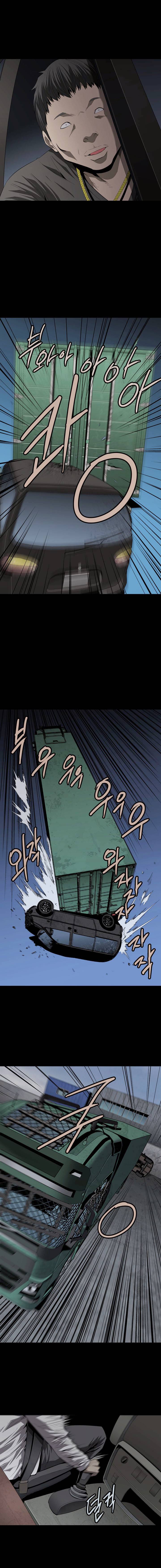 Hive - Chương 37 - Trang 9