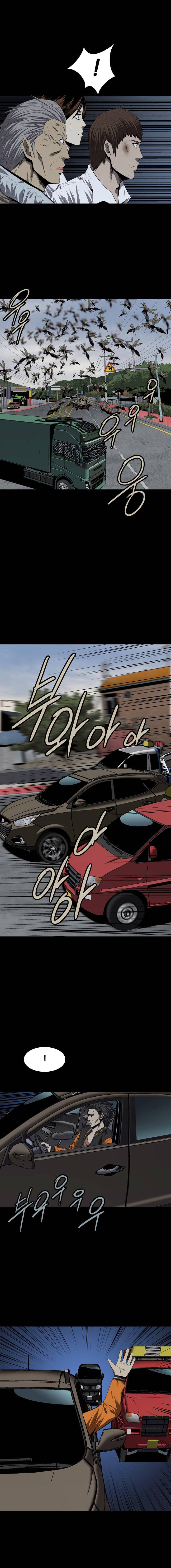 Hive - Chương 39 - Trang 5