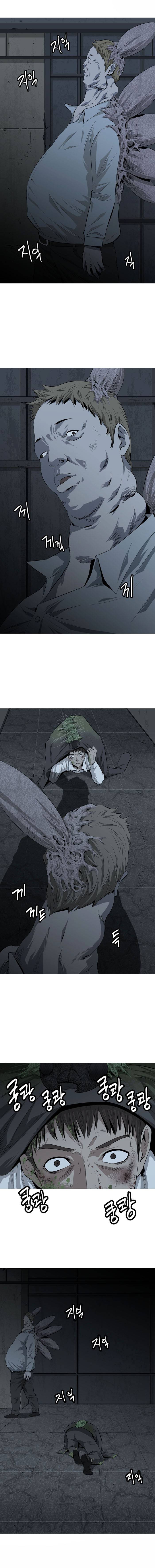 Hive - Chương 4 - Trang 16