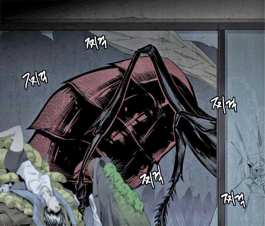 Hive - Chương 4 - Trang 22