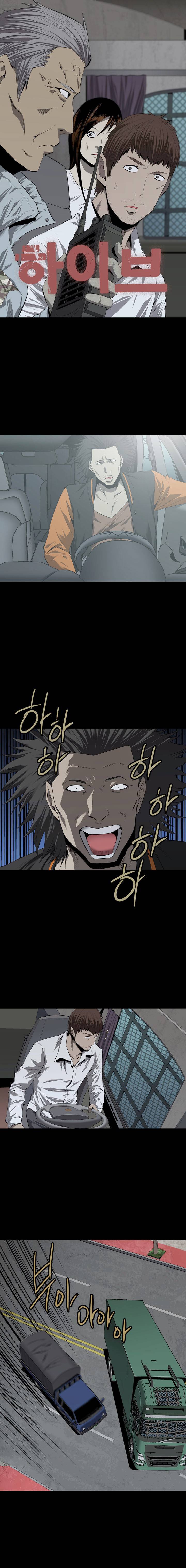 Hive - Chương 40 - Trang 3