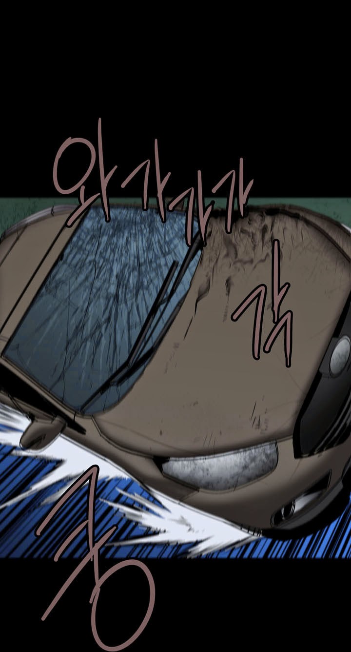 Hive - Chương 41 - Trang 11