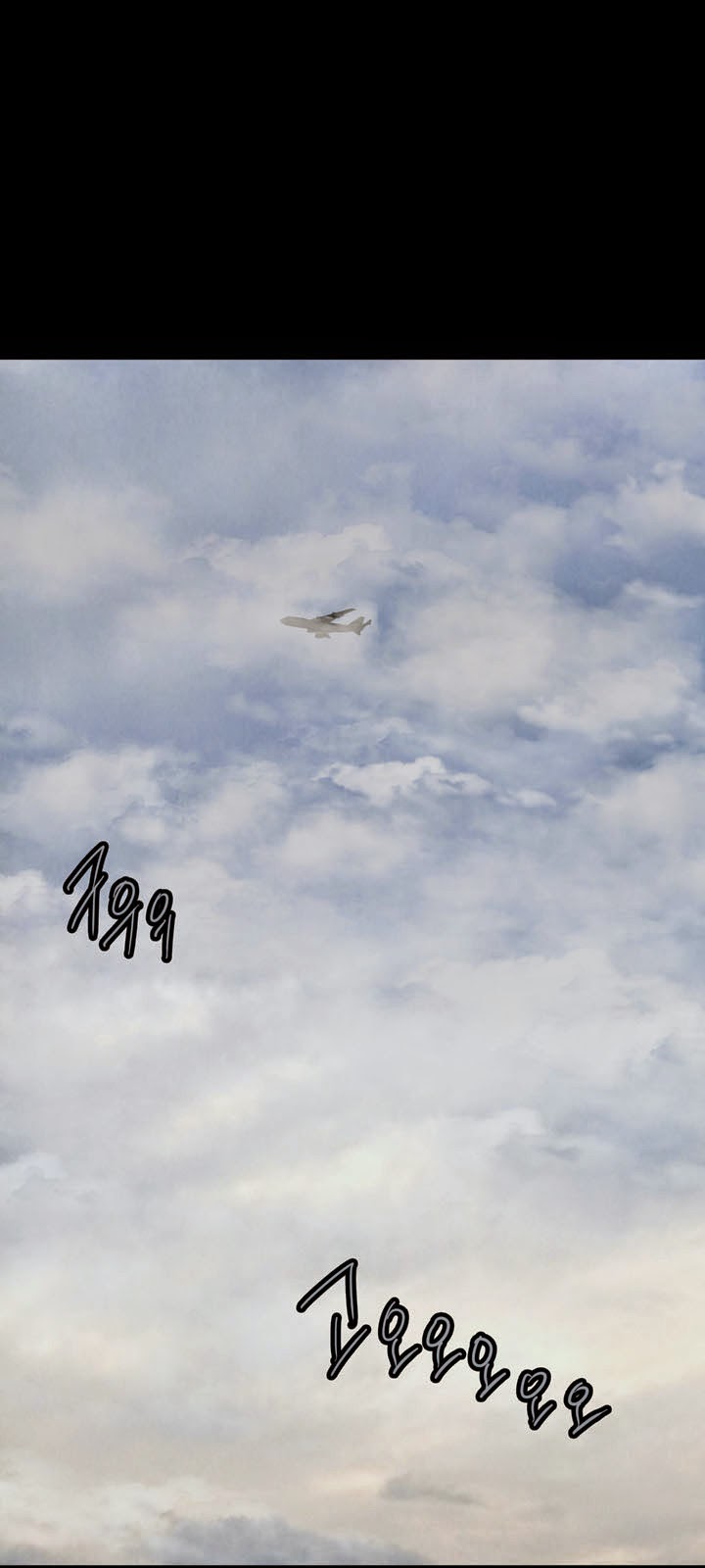 Hive - Chương 41 - Trang 49