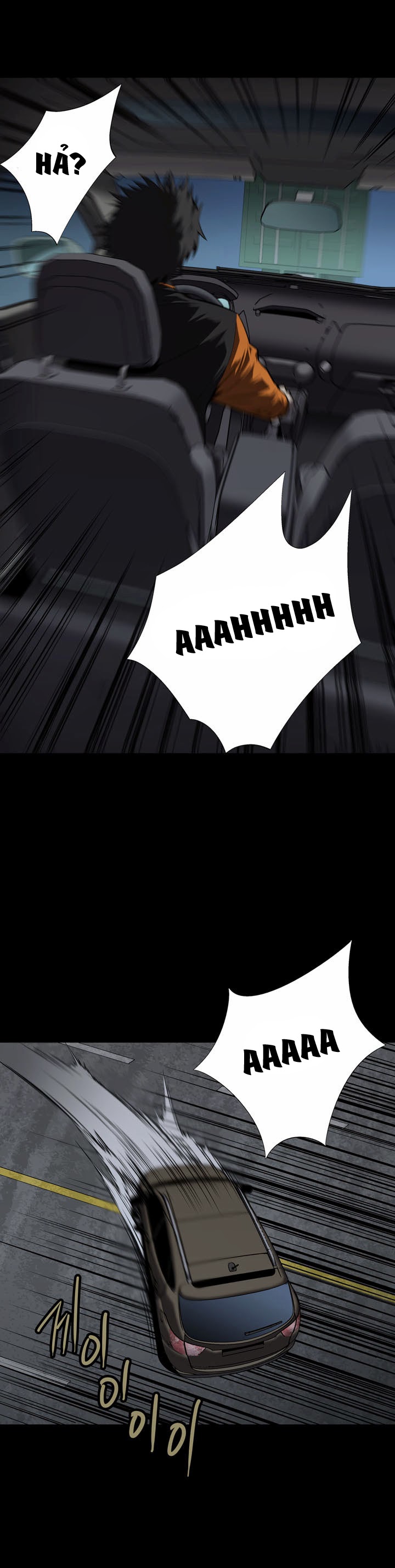 Hive - Chương 41 - Trang 9