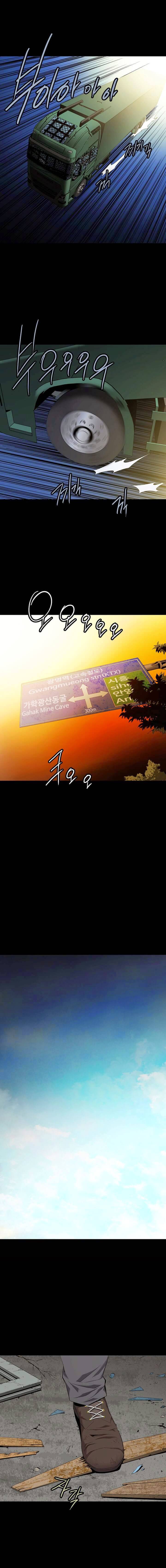 Hive - Chương 45 - Trang 4