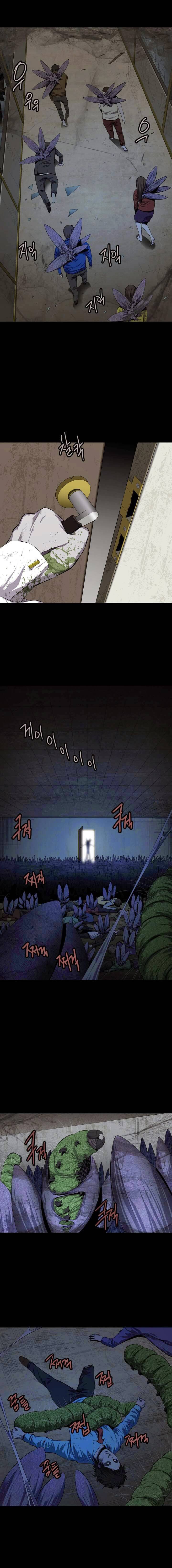 Hive - Chương 46 - Trang 9