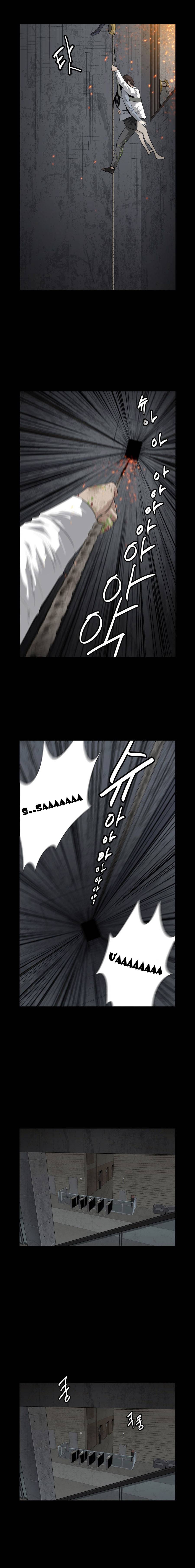 Hive - Chương 5 - Trang 17