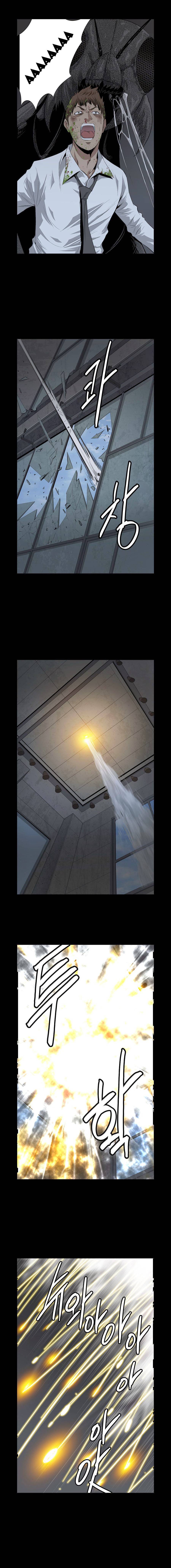 Hive - Chương 5 - Trang 8