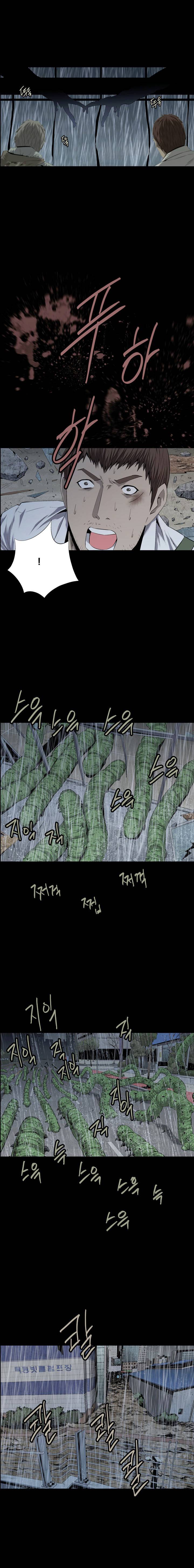 Hive - Chương 53 - Trang 13