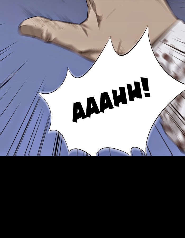 Hive - Chương 56 - Trang 71