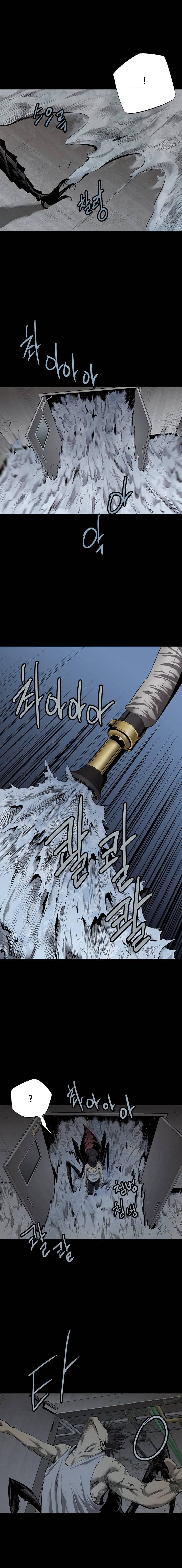 Hive - Chương 57 - Trang 14