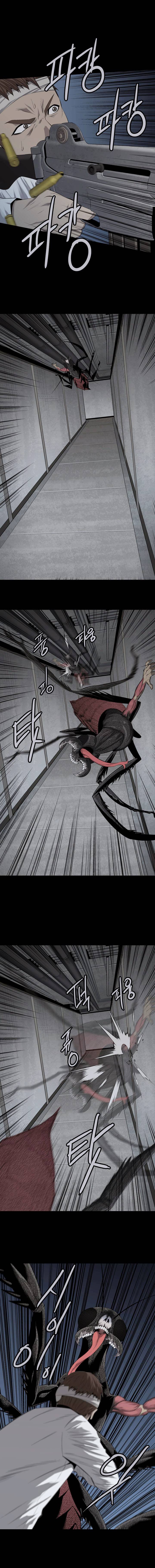 Hive - Chương 57 - Trang 5