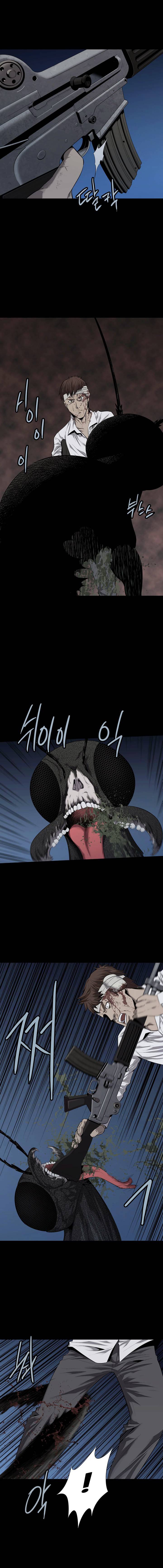 Hive - Chương 57 - Trang 7