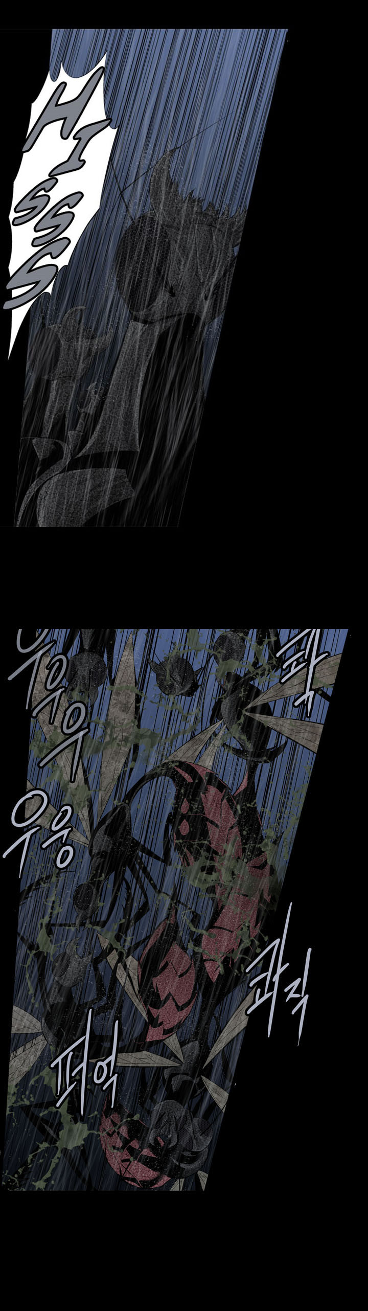 Hive - Chương 64 - Trang 14