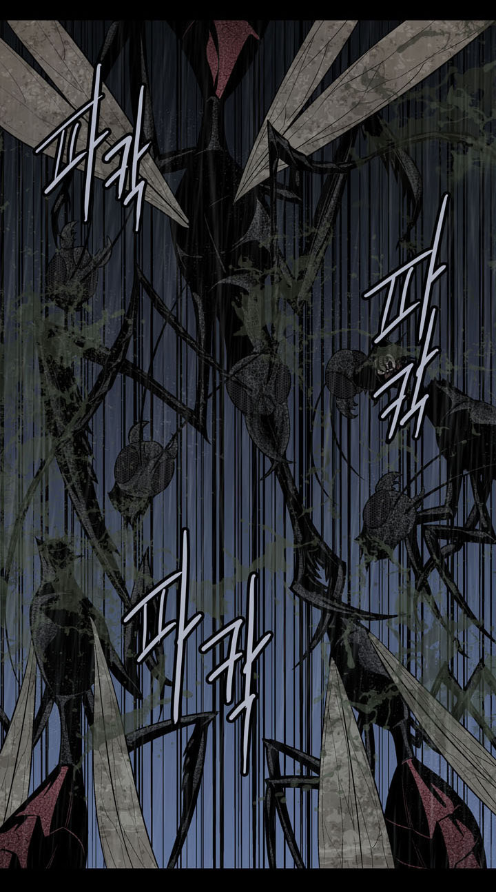 Hive - Chương 64 - Trang 20