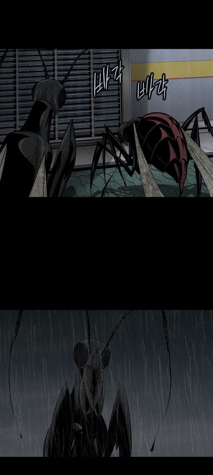 Hive - Chương 64 - Trang 23