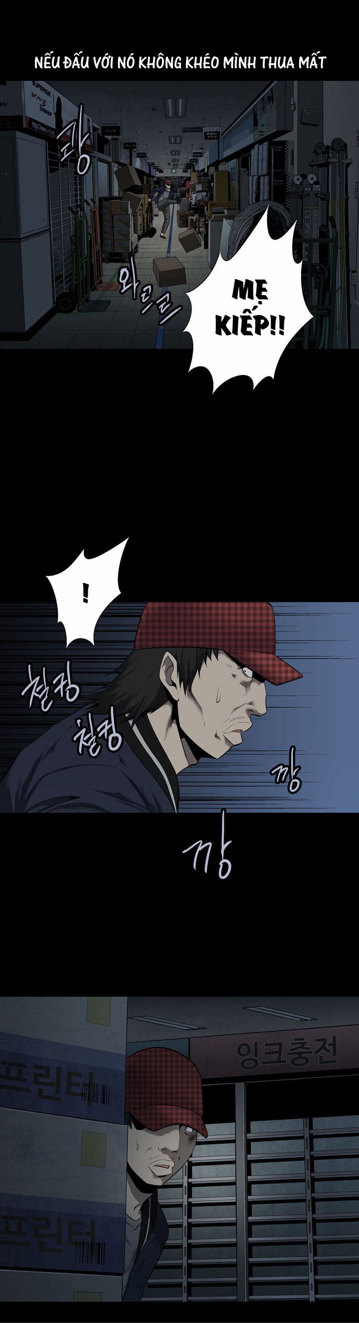 Hive - Chương 64 - Trang 29