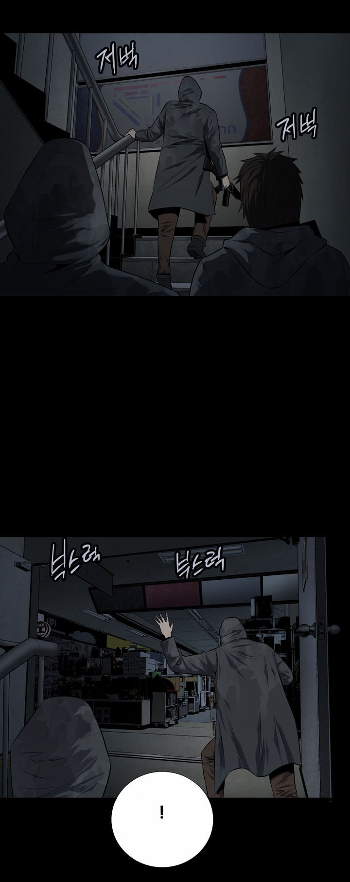 Hive - Chương 64 - Trang 40