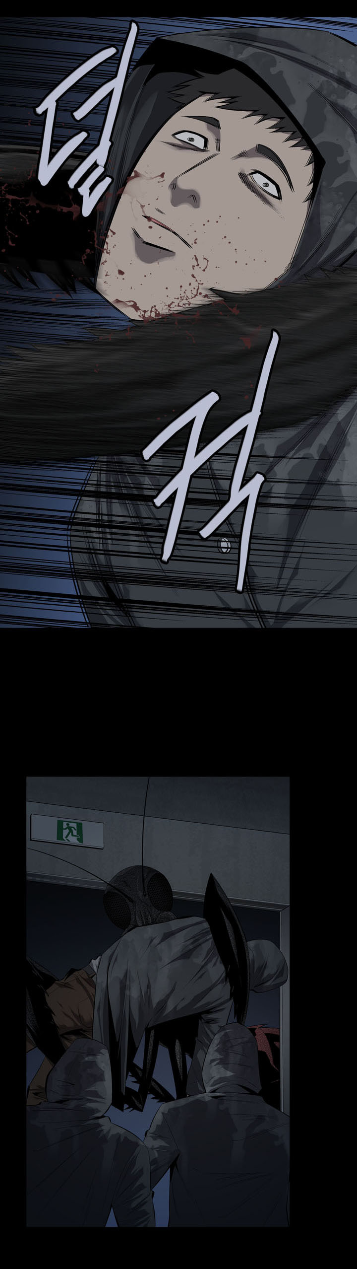 Hive - Chương 64 - Trang 42