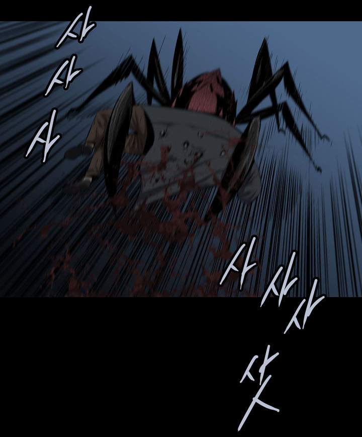 Hive - Chương 64 - Trang 45