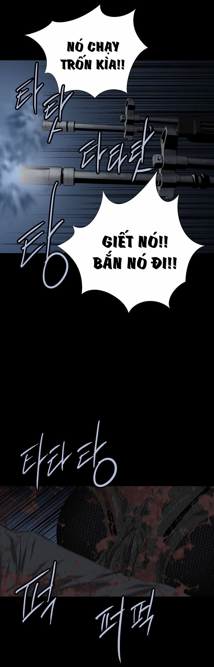 Hive - Chương 64 - Trang 46